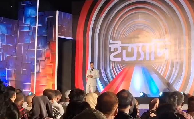 দর্শকদের উচ্ছ্বাসে লক্ষ্মীপুরে সম্পন্ন হলো ‘ইত্যাদি’র বিশেষ পর্বের শুটিং